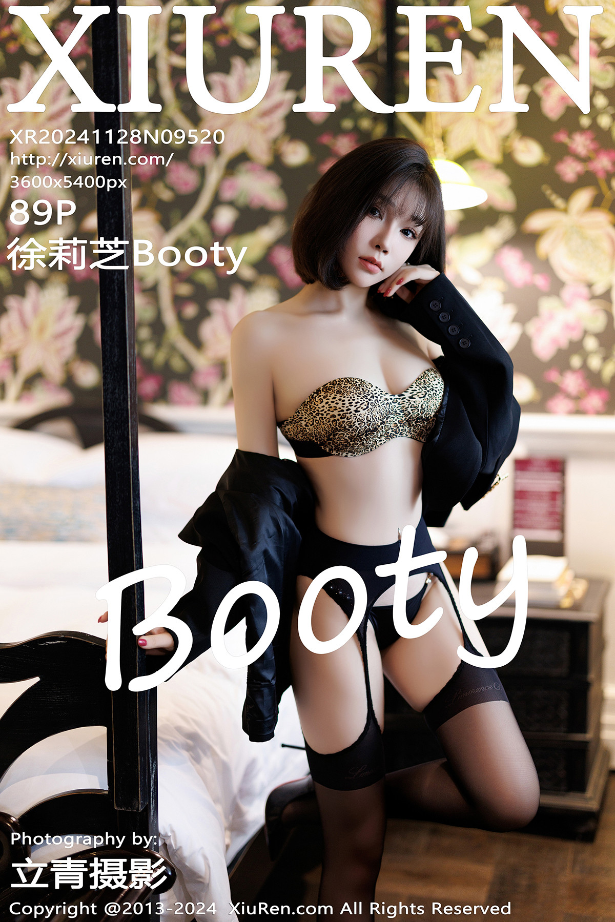 【XiuRen秀人網】2024.11.28 Vol.9520 徐莉芝Booty 黑絲美腿 完整版無水印寫真【89P】