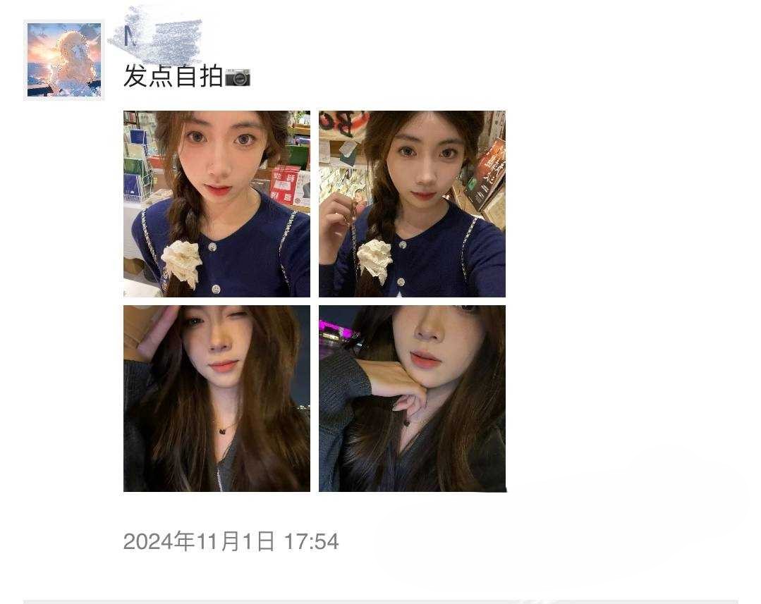 广州【陈敏仪】约炮完整视频被曝光