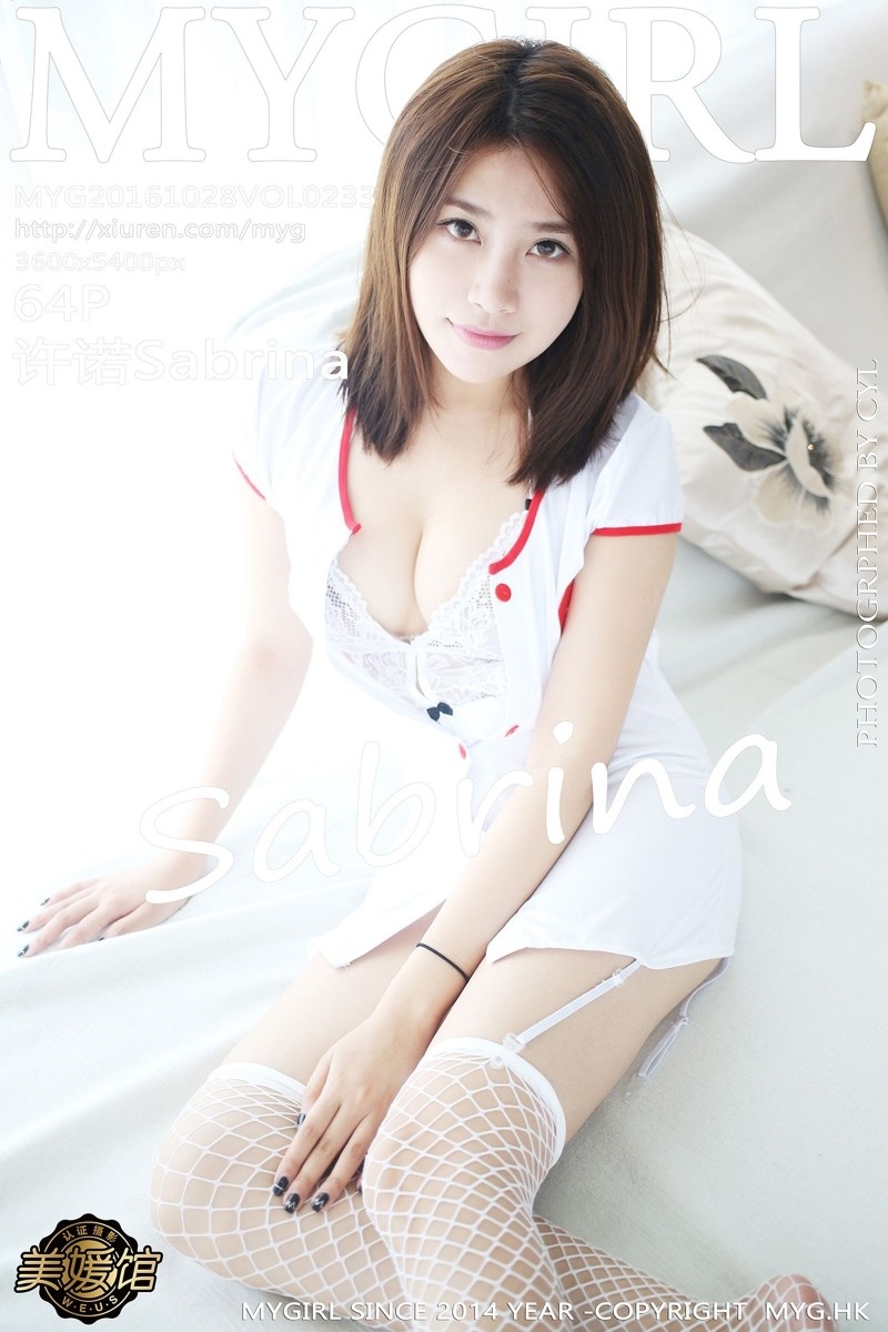 【MyGirl美媛館系列】2016.10.28 Vol.233 许诺Sabrina性感寫真【65P】